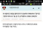 헐 내일이 크리스마스<b>이브</b>구나..