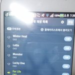 [EXO] 와 <b>밥</b>씽포카랑 엽서