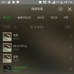 [세븐틴] <b>버논</b>이랑 ㅈㅋ 병먹금 하쇼