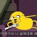 [댓글부탁해] <b>특이</b>한 자기이름 적고 가보자!!