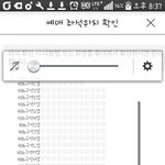 [이삐] 이삐들ㅠㅠㅠ들어와서 답좀..