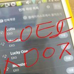 [EXO] 아니 ㅅㅂ 잠시 ㅅㄷ좀할게