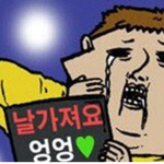 재밌고 <b>스릴</b>넘치는 놀이기구5개 타는게 낫니