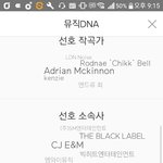 [EXO] 나 <b>땅굴</b>네 노래 1도 안듣는데 이거 왜이러냐