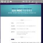 [인피니트] 애들 가요댖ㅔ전 실내에서 한다ㅜㅜㅜㅜ