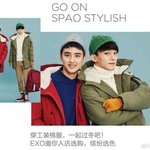 [CHEN] 중국 <b>스파오</b> 첸 디오