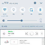 [EXO] 내스밍왜<b>이러</b>ㅁ?