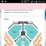 [이삐] 콘서트나 팬<b>미칭</b> 경험있는 이삐들!