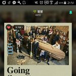 [세븐틴] 지훈이 <b>작업</b>하는 사진좀!