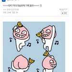 [댓글부탁해] 빅뱅 한터 <b>오류</b>전 빅뱅팬들 상황.jpg