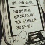 애들아ㅠㅠㅠㅠㅠㅠㅠㅠㅠㅠ제발들어와줘ㅠㅠㅠ