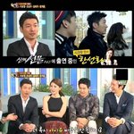 아이유 남덕 수준.jpg + 추가