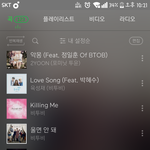 [모두드루와] 타<b>팬</b>인데 이그룹 <b>장난</b>아닌것 같아