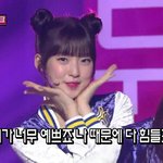 [댓글부탁해] 오<b>마이</b>걸 멤버 중에서 이분