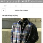 [세븐틴] ###<b>지수</b> <b>생일</b> 조공 '옷' 투표###