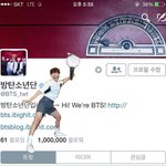 [방탄소년단] 애들 곧 <b>사</b>백만임 홉아ㅋㅋㅋㅋㅋㅋㅋ