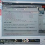 [이삐] B02 잡았는데