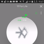[EXO] 아니 다 탈판했냐 조카 노잼