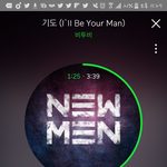 [BTOB] 너흰 콘서트 자리 어디 잡을<b>예정</b>이니??
