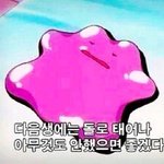 [댓글부탁해] 정말 살기 싫다..