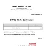 [방탄소년단] 이거 들어와서 저장해가