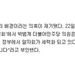 얘들아 한 번만 봐줘ㅠㅠㅜㅡㅜ 제발