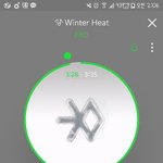 [EXO] 니네 스밍인증안하는거 존 나 <b>자연</b>스럽다?