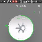[EXO] 성<b>드립</b>글 계속쓰는년 신고한번씩눌러