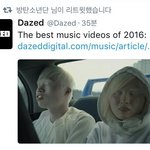 [방탄소년단] 남<b>준이</b>가 리틧한건가..??