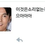 [조언부탁해] 나 오늘 신경치료 한다;;;