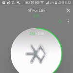 [EXO] 엄빠한테 크리스마스 선물로 <b>외장</b>하드 2테라 사달라는건 좀...