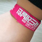 [개깊은빡침] 싸이콘서트 진행<b>요원</b>들이 의무실위치도 모릅니다.
