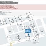 [EXO] 헐 ㅁㅊㅁㅊ