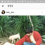 [EXO] 야 찬열 제쥬도에있는듯