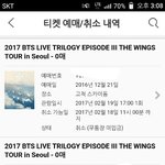 [이삐] 살기싫어진짜ㅠㅠㅠㅠ