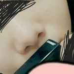애들아 나 <b>코</b>많이큼???