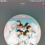 [세븐틴] 오늘 의상