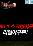 [댓글부탁해] 이 사람 방시혁 1초 닮았지 않니???