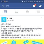 [<b>아이콘</b>] 와 이것봐 ㅋㅋㅋㅋㅋㅋ