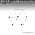 [EXO] 에리민석또는 <b>측면</b>종대