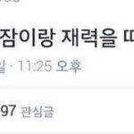 근데 뭔가 점점 회의감들지않아 ??