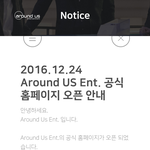[비스트] 우리 <b>공홈</b> 생김!