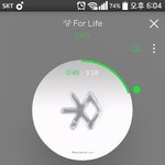 [EXO] 클스마스 <b>케익</b>온다 ㅋ