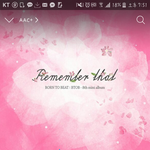 [BTOB] <b>서양</b>수박 다운하는거 있잖아ㅏ