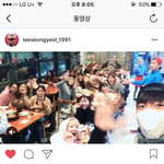 [인피니트] 부러워ㅠㅠㅠㅠㅠㅠ