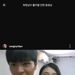 와얘들아 크리스탈<b>인성</b>ㅋㅋㅋㅋ