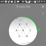 [EXO] 그냥 개패고 싶다 ㅅㅂ