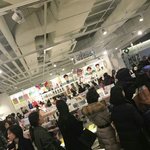 [EXO] ㅊㅊ ㅉ 야 오늘 아튬 ㄹㅇ 이랬음??
