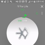 [EXO] 오늘이나 내일 깜짝 <b>크리스마스</b> 븨앱해주면 좋겠다