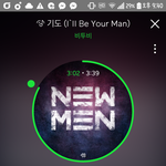 [BTOB] 얘두라 노래방에잇자나
